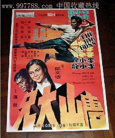 亚斯毕理神学院毕业证电子图